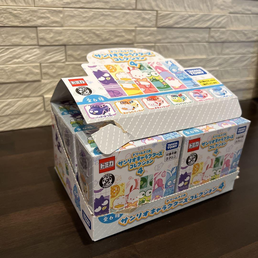 サンリオキャラクターズコレクション4 ボックス