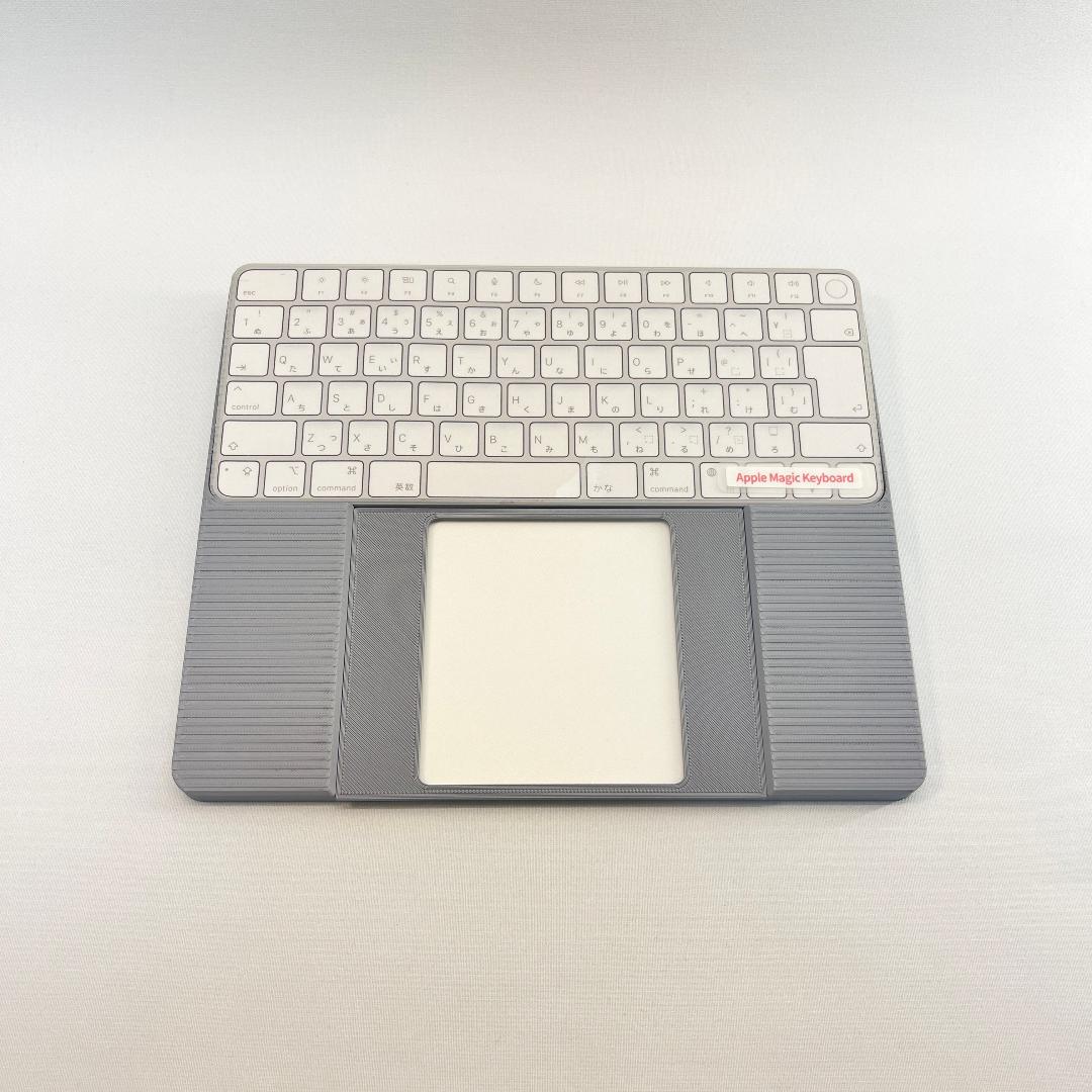 Magic keyboard &Trackpadドッキングフレーム（第3世代用） Magic keyboard &Trackpadドッキングフレーム（第3世代用）