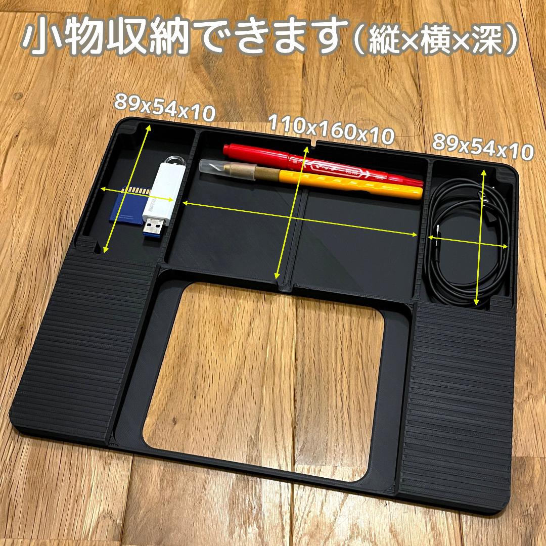 Magic keyboard &Trackpadドッキングフレーム（第3世代用） Magic keyboard &Trackpadドッキングフレーム（第3世代用）