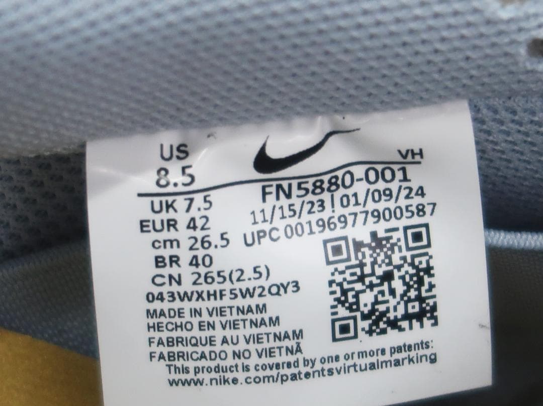 NIKE SB DUNK LOW PRO PRM ダンク ロー プロ プレミアム