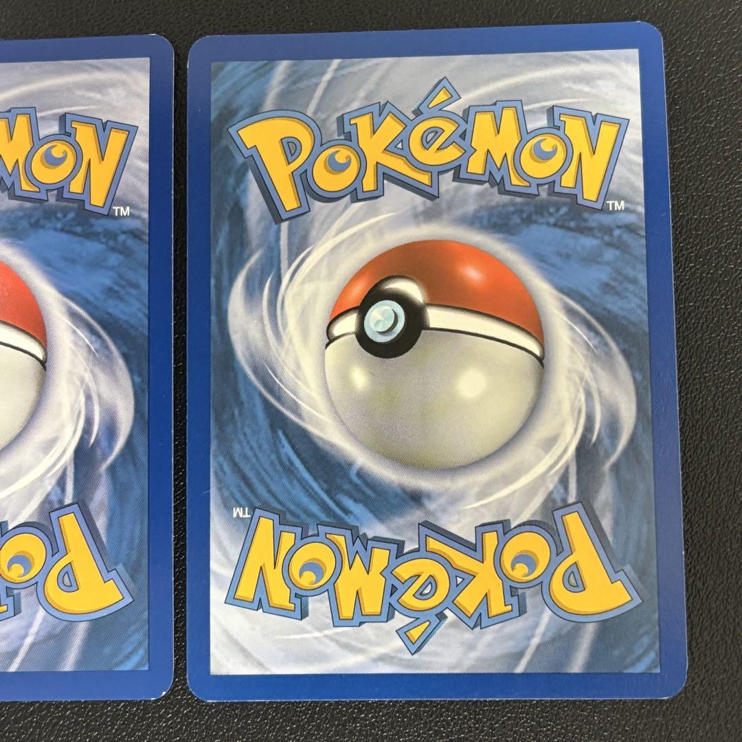 最安値 ポケモンカード ブラッキー エーフィ グレート 英語 海外