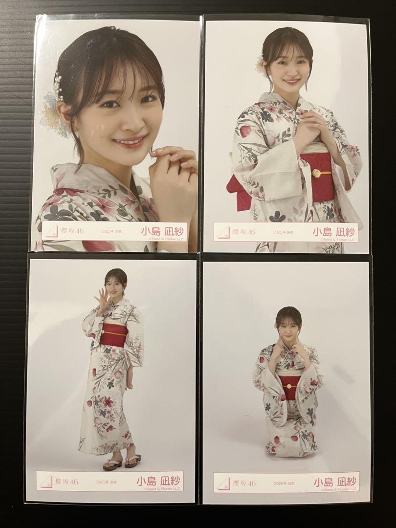 櫻坂46 小島凪紗 生写真20種コンプ 港区パセリ BACKS ポロシャツ 小島凪紗 櫻坂46 港区パセリ MV 生写真 8種コンプ - メルカリ