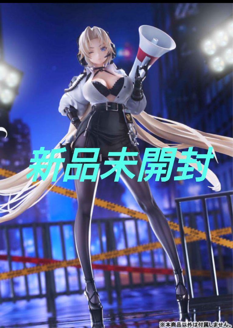 新品未開封 アズールレーン クロンシュタット 突入開始ッッ！フィギュア