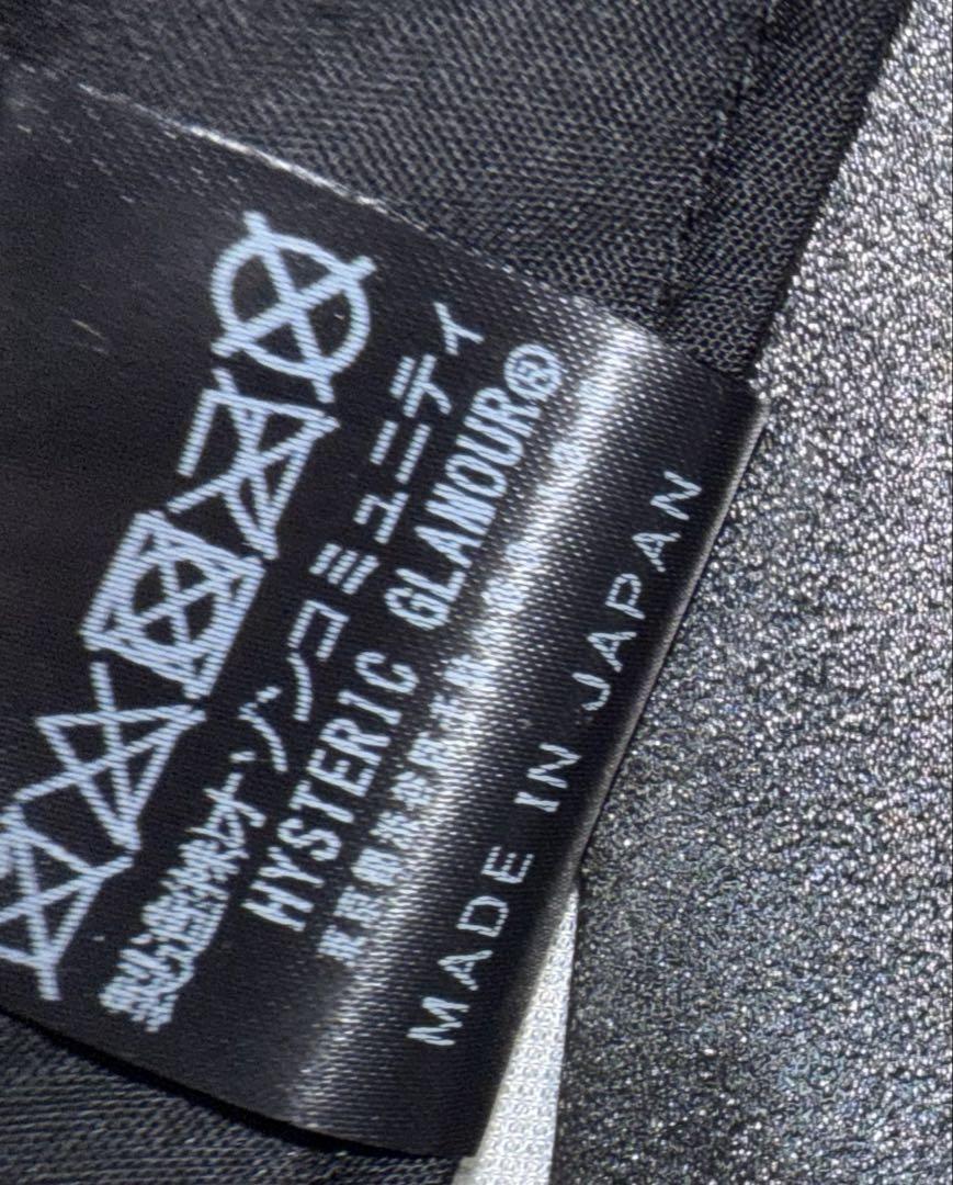 SEE NO EVIL スタッズメッシュキャップ⭐︎ ブラック