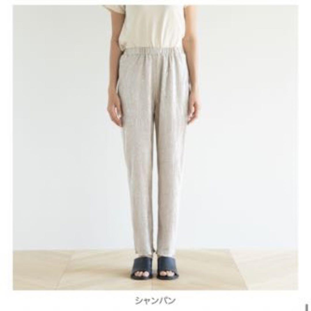 新しいエルメス DIAMOND Fabricテーパードパンツ カジュアルパンツ