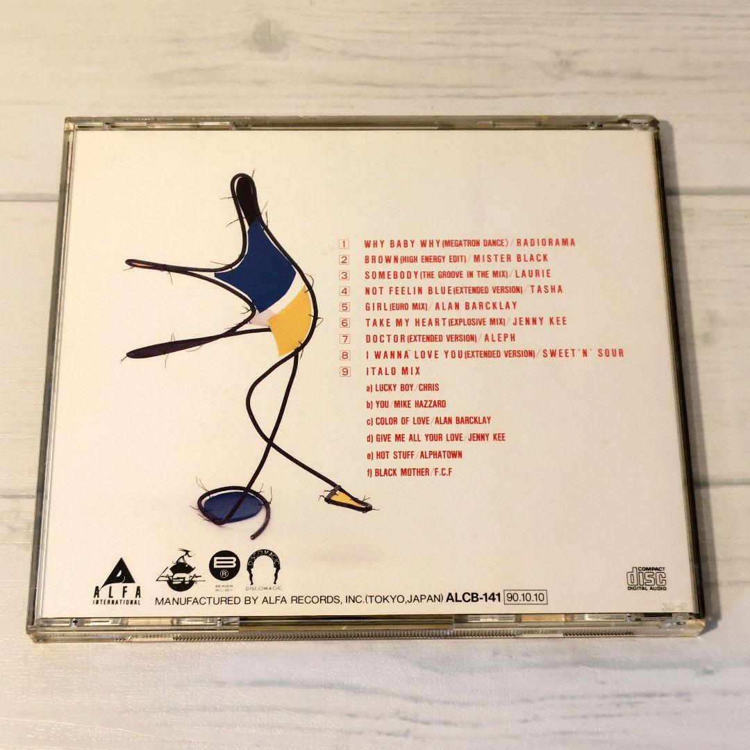 ザッツユーロビートクラシックス　CDおまとめ売り　THAT'S EUROBEAT ザッツユーロビートクラシックス CDおまとめ売り THAT'S EUROBEAT