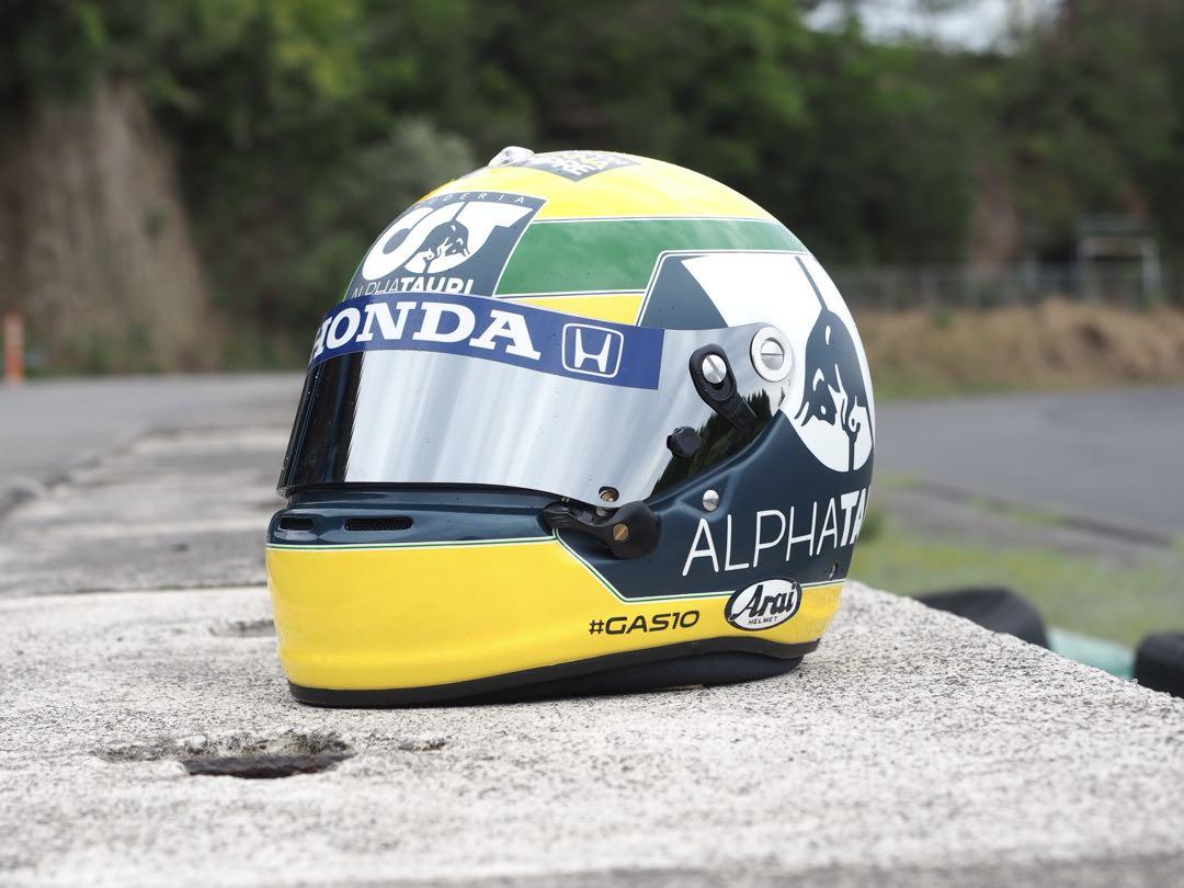 F1レプリカ