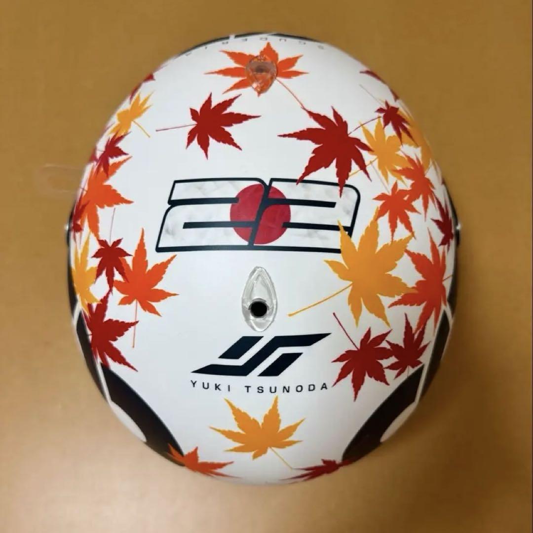 ◈ オーダーメイド