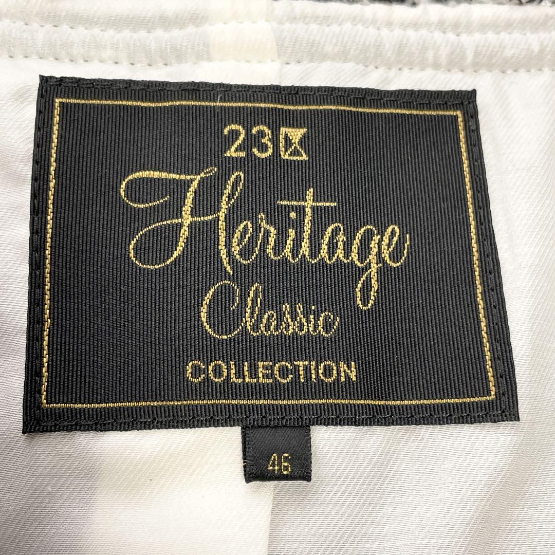 23区