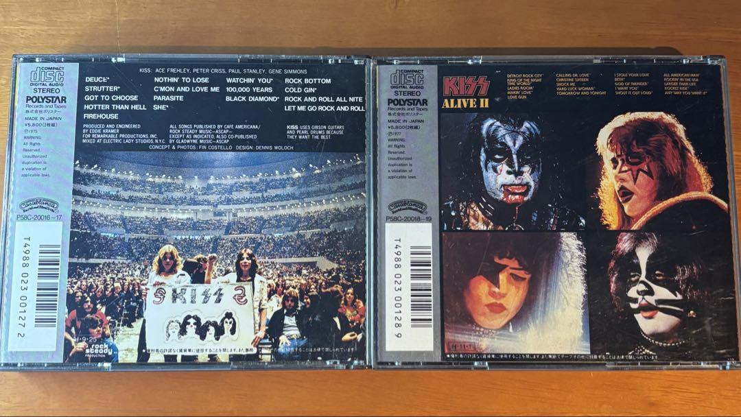 【中古CD】 旧規格 KISS 「ALIVE」「ALIVE 2」 セット