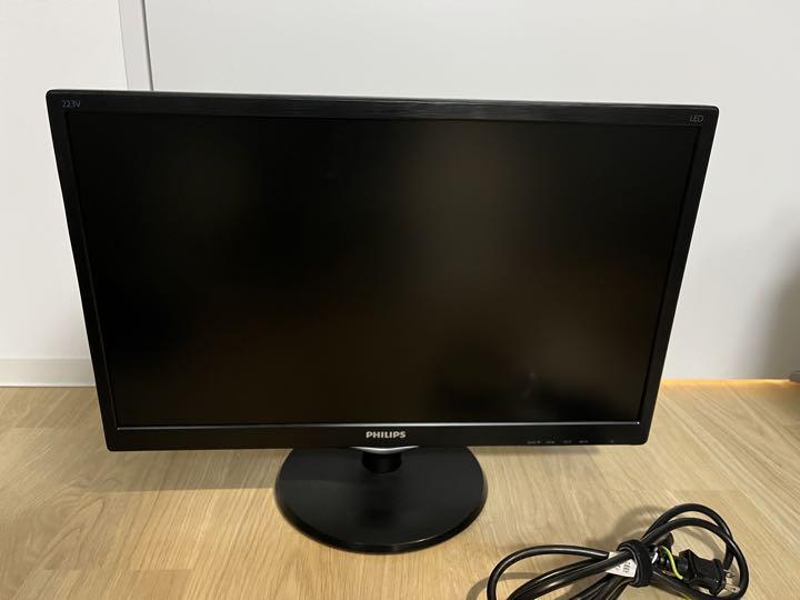 PHILIPS 223V5L