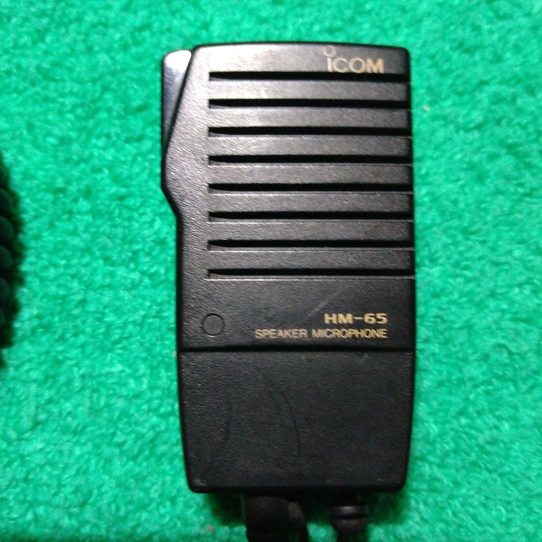 ICOM　IC−X2　ジャンク品