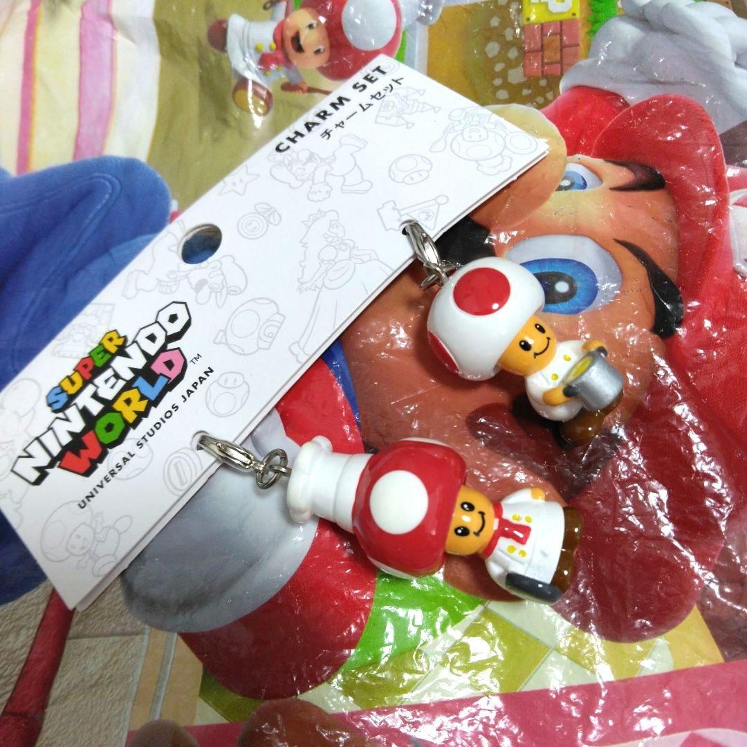 シェフキノピオチャーム