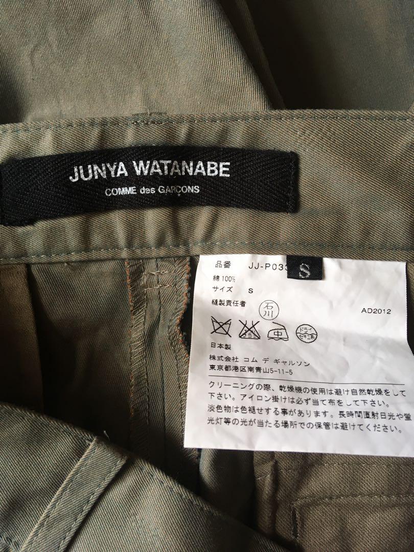 ガウチョパンツ Sサイズ JUNYA WATANABE