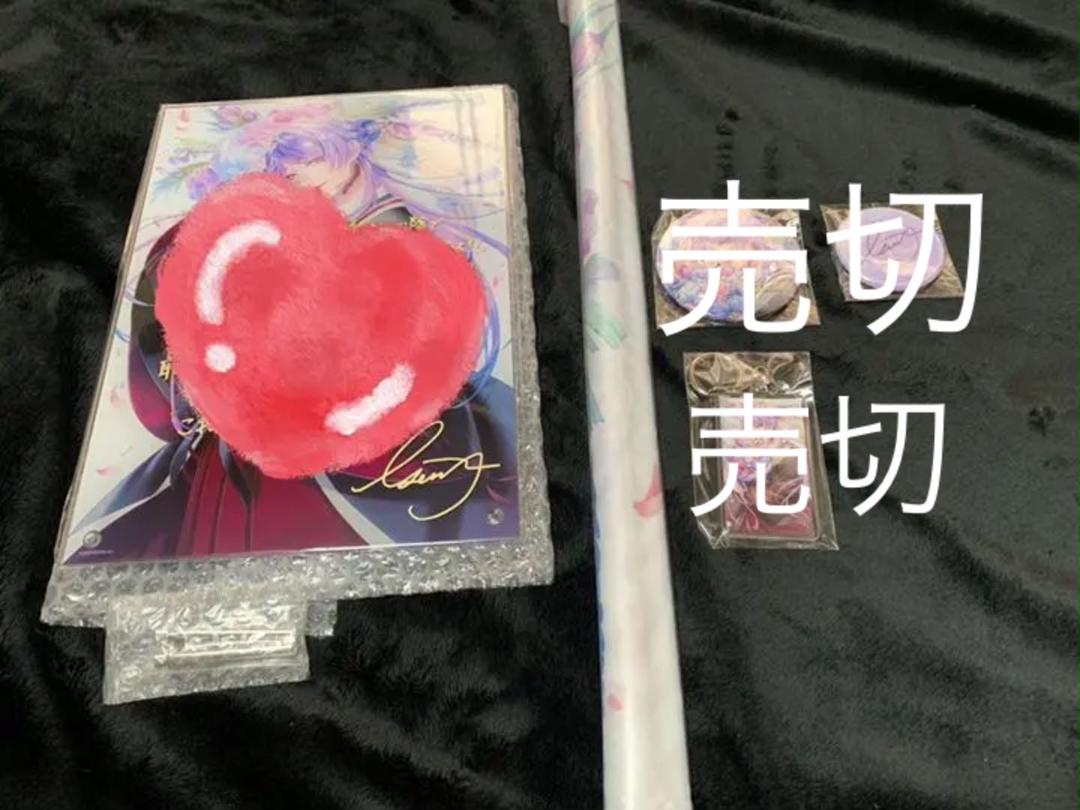 花井祐介　ボトルオープナー　栓抜き Amazon | YUSUKEHANAI BOTTLE opener 花井祐介 栓抜き