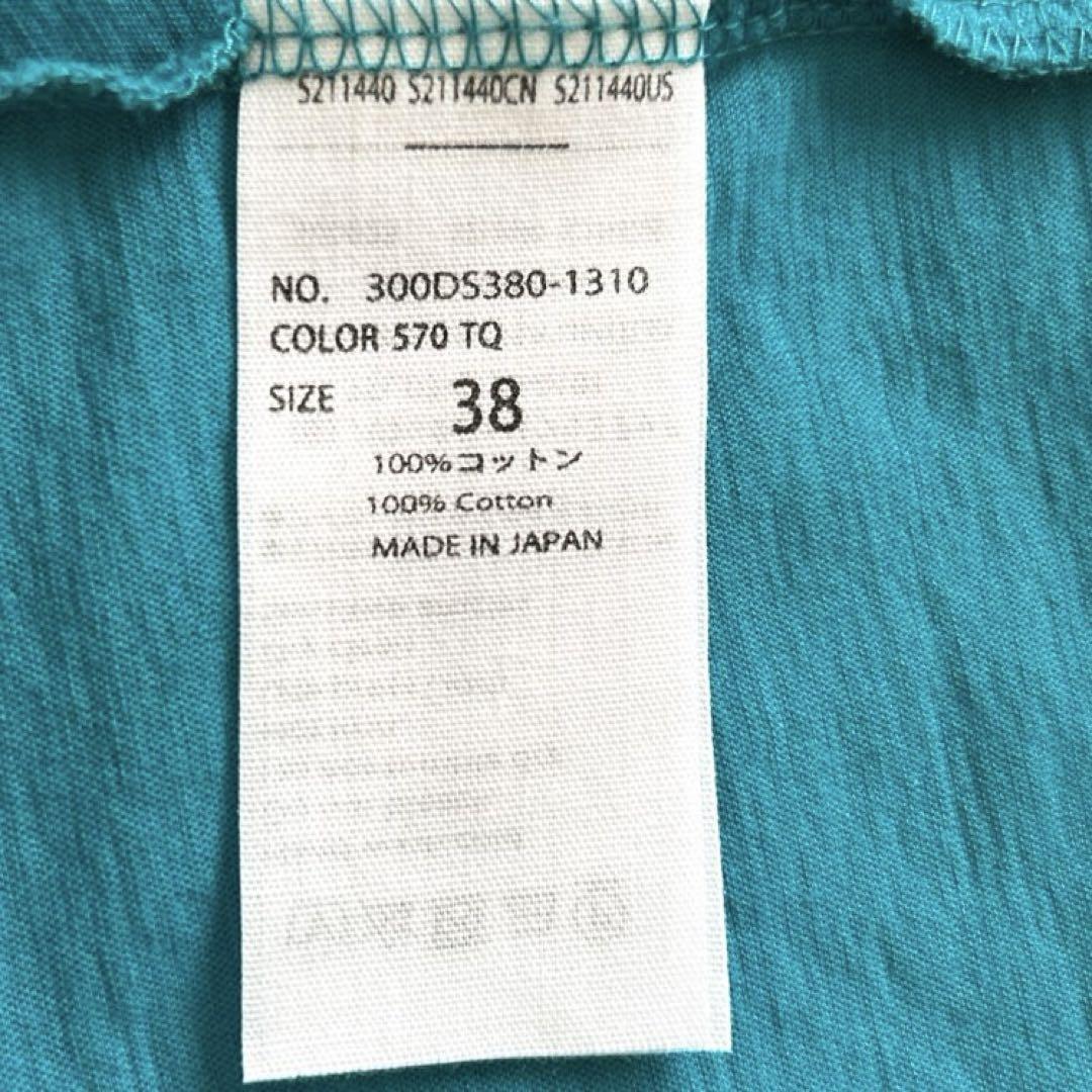 エンフォルド 20SS 半袖Tシャツ カットソー 変形デザイン プル