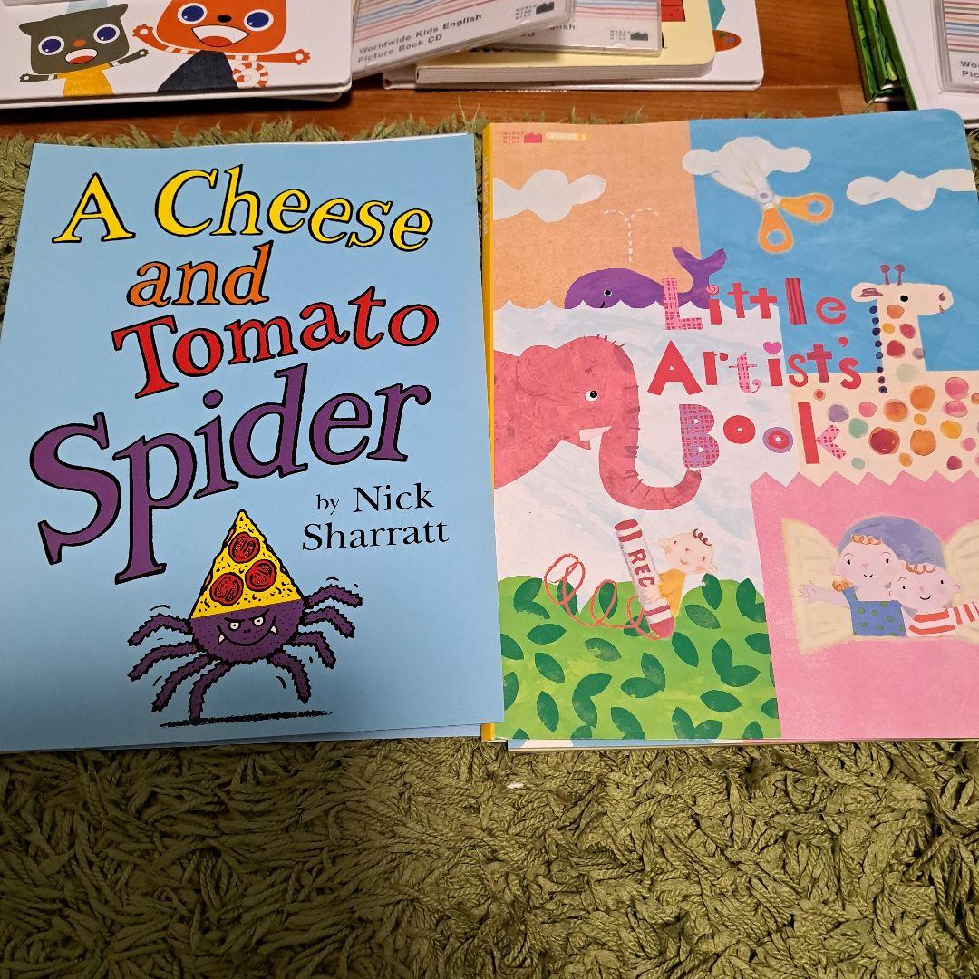 グランド牧場 セレクトセール ベネッセ 英語 ワイルドワイドキッズイングリッシュ 絵本・児童書