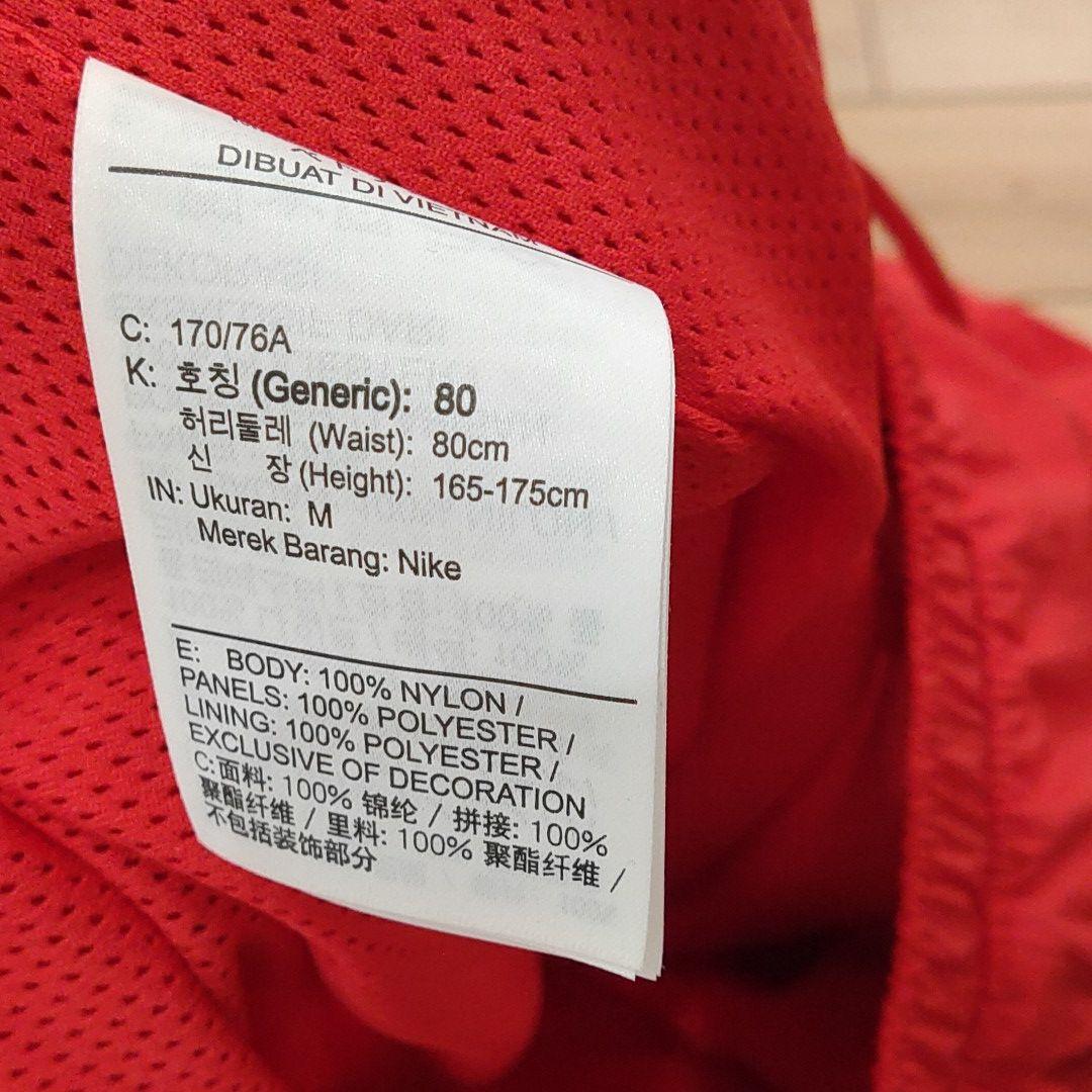 れています 専用商品 ナイロンジャケット上下セット S94qo-m36271125626 ビックスウォッシュ ルカリ