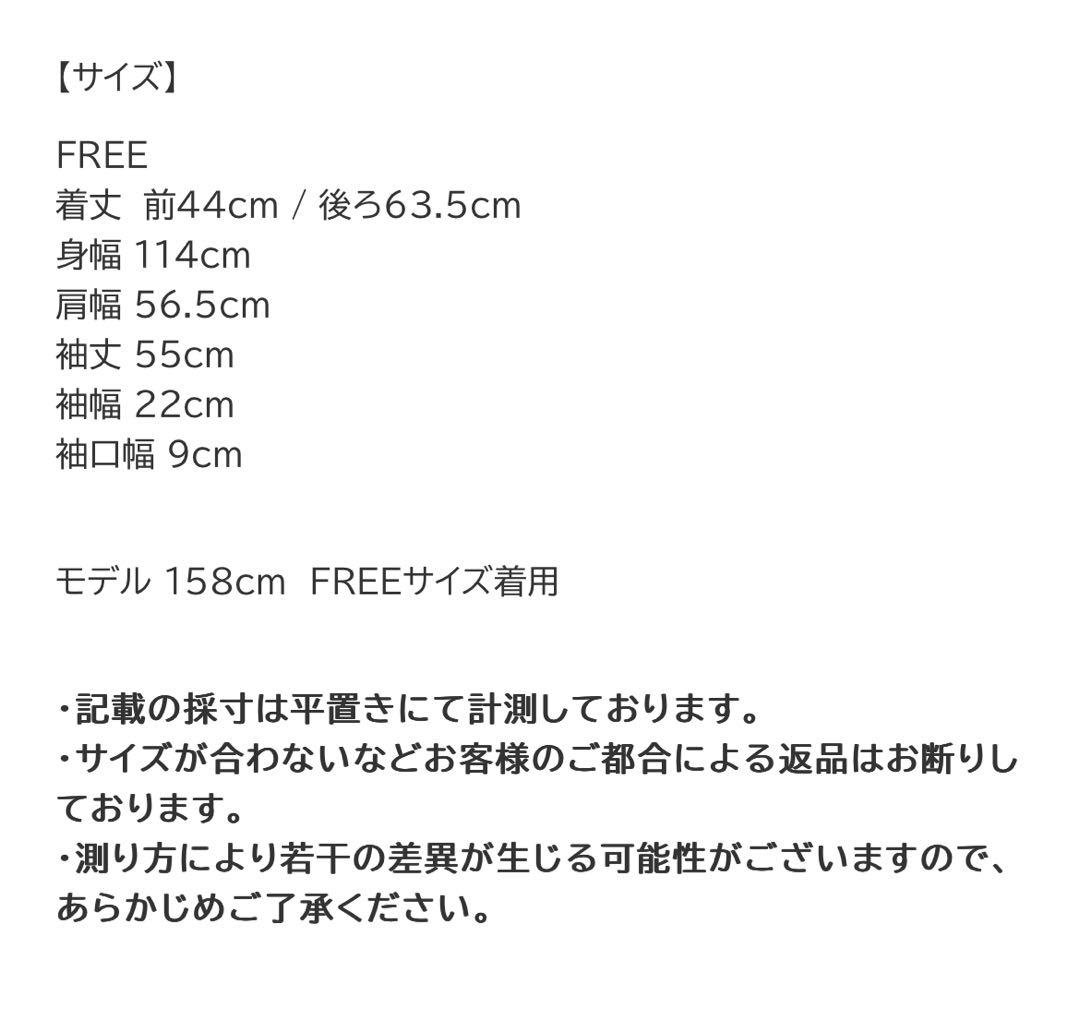 テキストロゴスウェット