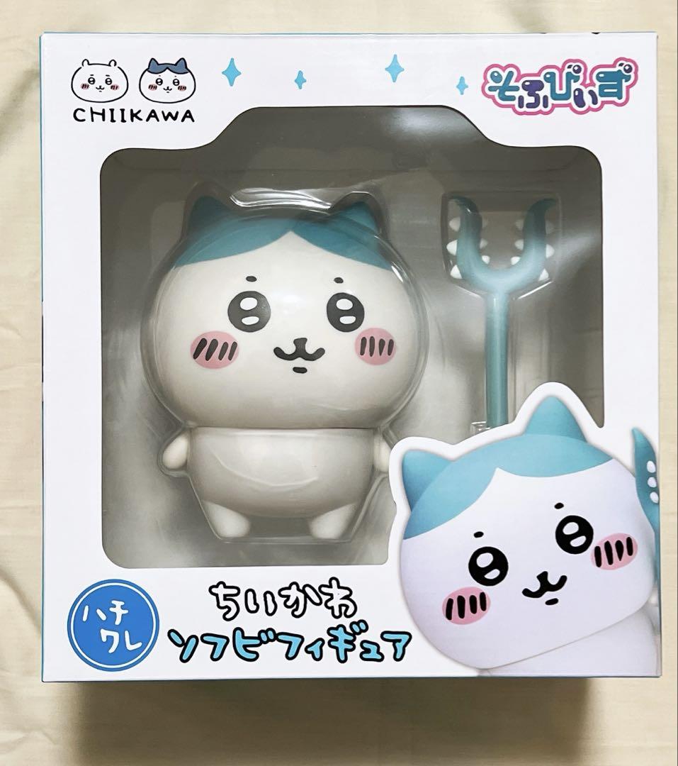 ★ちいかわ ハチワレ ソフビフィギュア そふびぃず