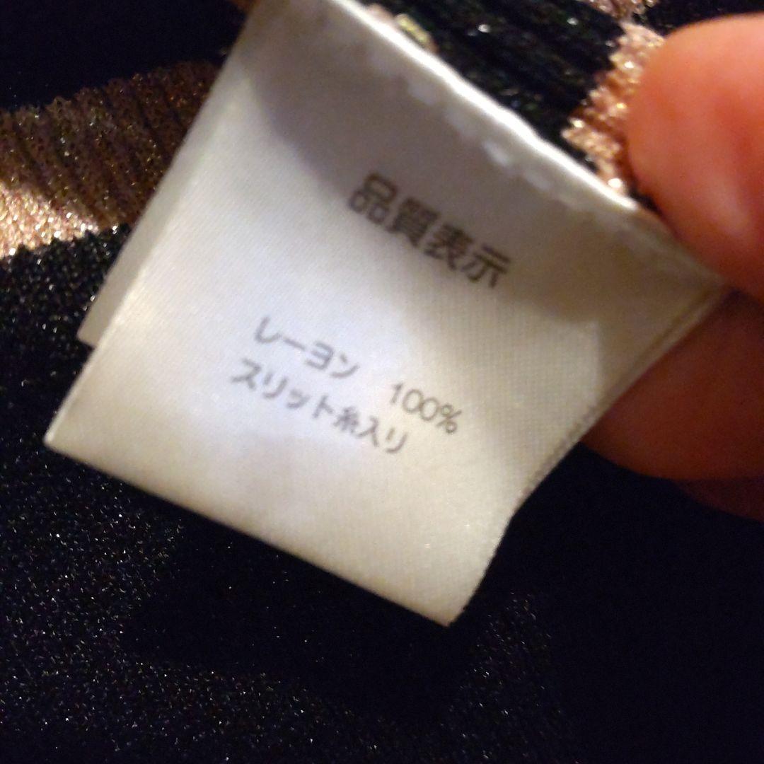 韓国ブランド通販サイト 美品 スーパービューティー アンサンブル44 希少サイズ トップス