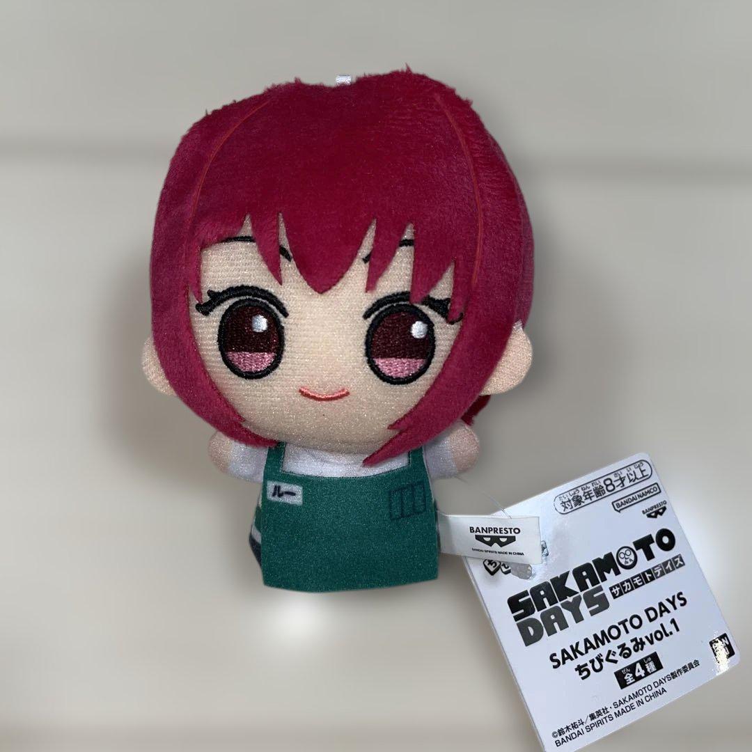 SAKAMOTO DAYS ちびぐるみ vol.1 陸少糖 サカモトデイズ ⑧