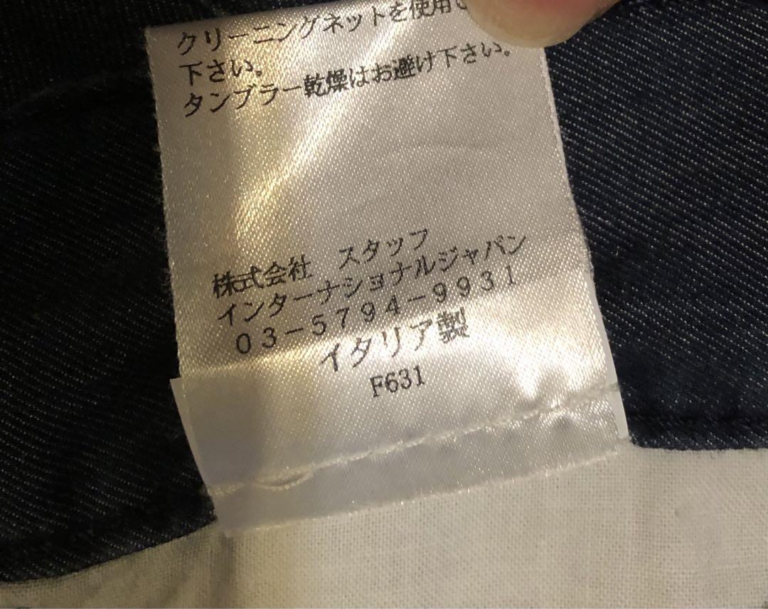 サイズ42