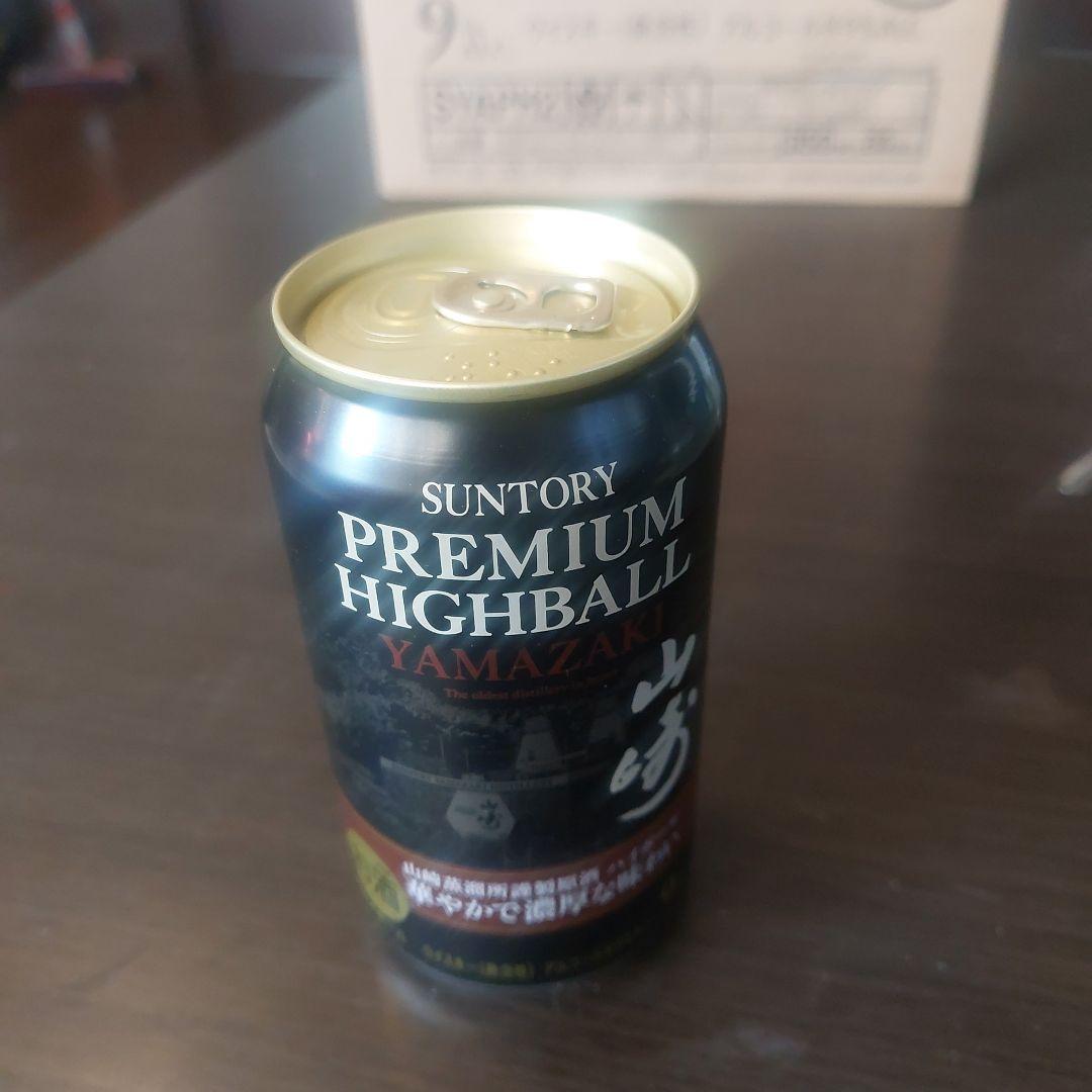 SUNTORY プレミアムハイボール山崎 350ml缶 24本