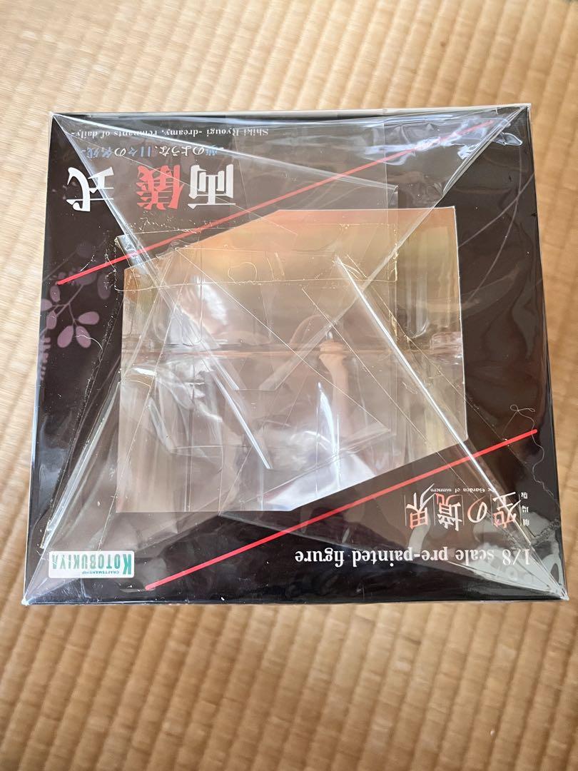 レア！空の境界 両儀式フィギュア 未開封 美品