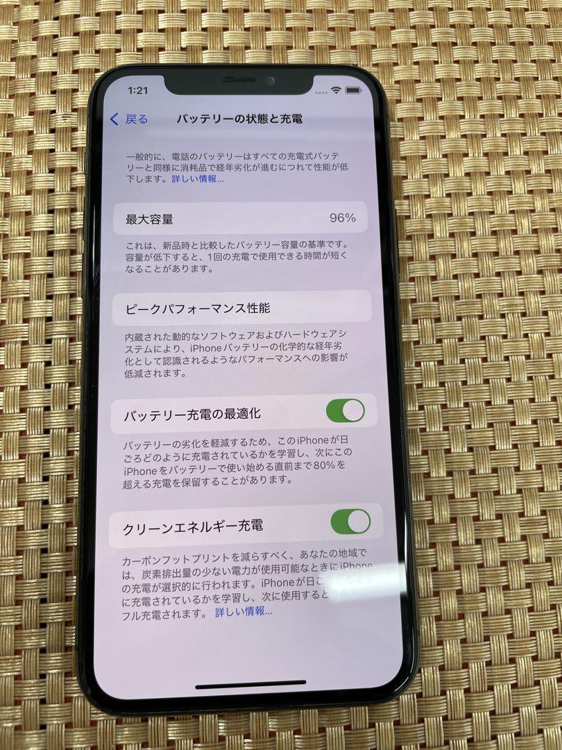11 Pro
