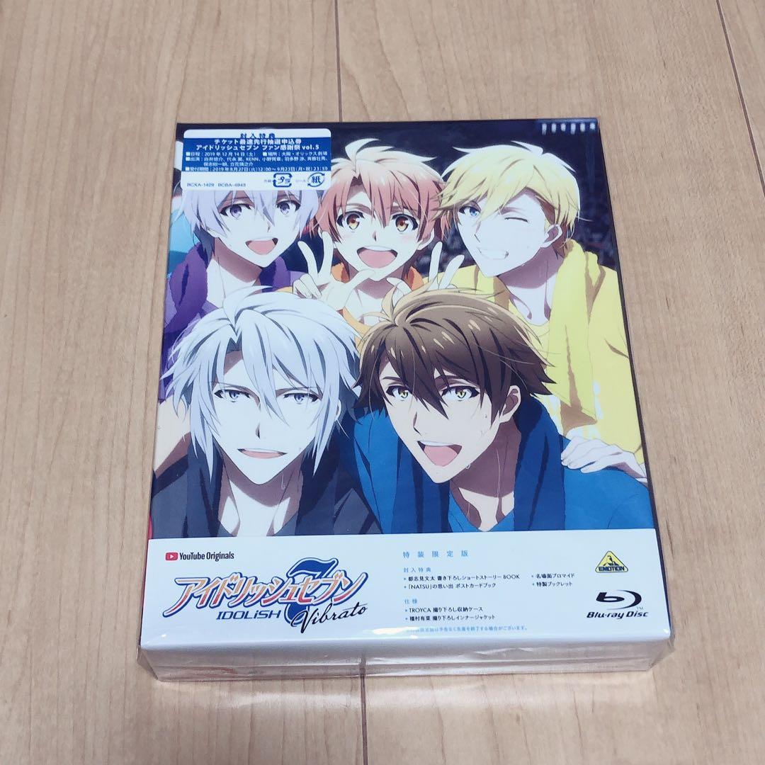 「アイドリッシュセブンVibrato〈特装限定版〉」 アイドリッシュセブン Vibrato 特装限定版 DVD 新品未使用