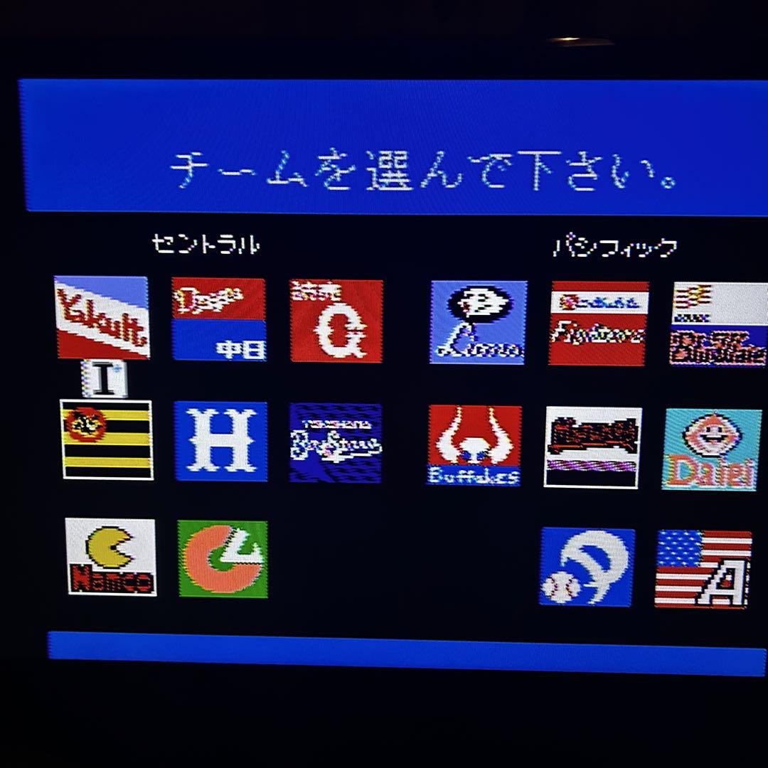 ファミコン ファミスタ94 - メルカリ ファミコン ファミスタ94 - メルカリ