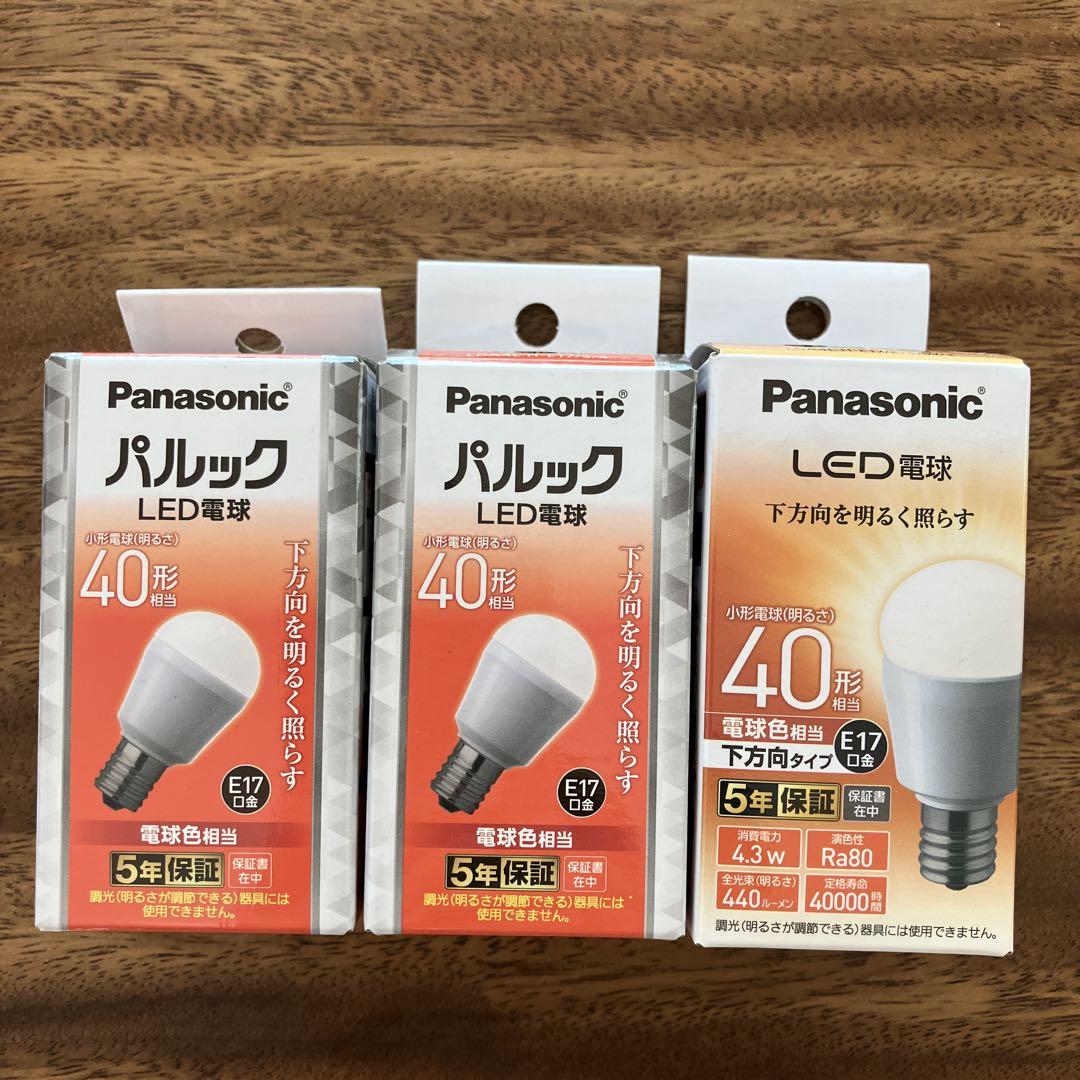 Panasonic LED電球40形LDA4L-H-E17/E/S/W/2