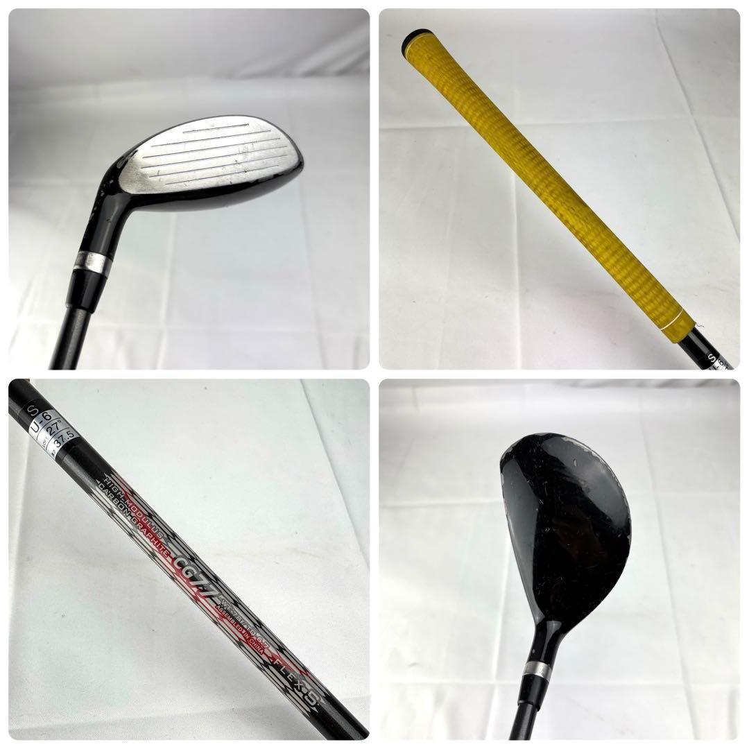 【激安‼️】Callaway ゴルフクラブセット キャディバッグ付き メンズ右利
