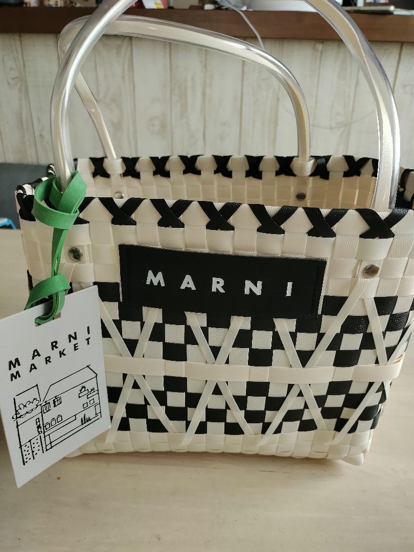 マルニ　カゴバッグバッグ