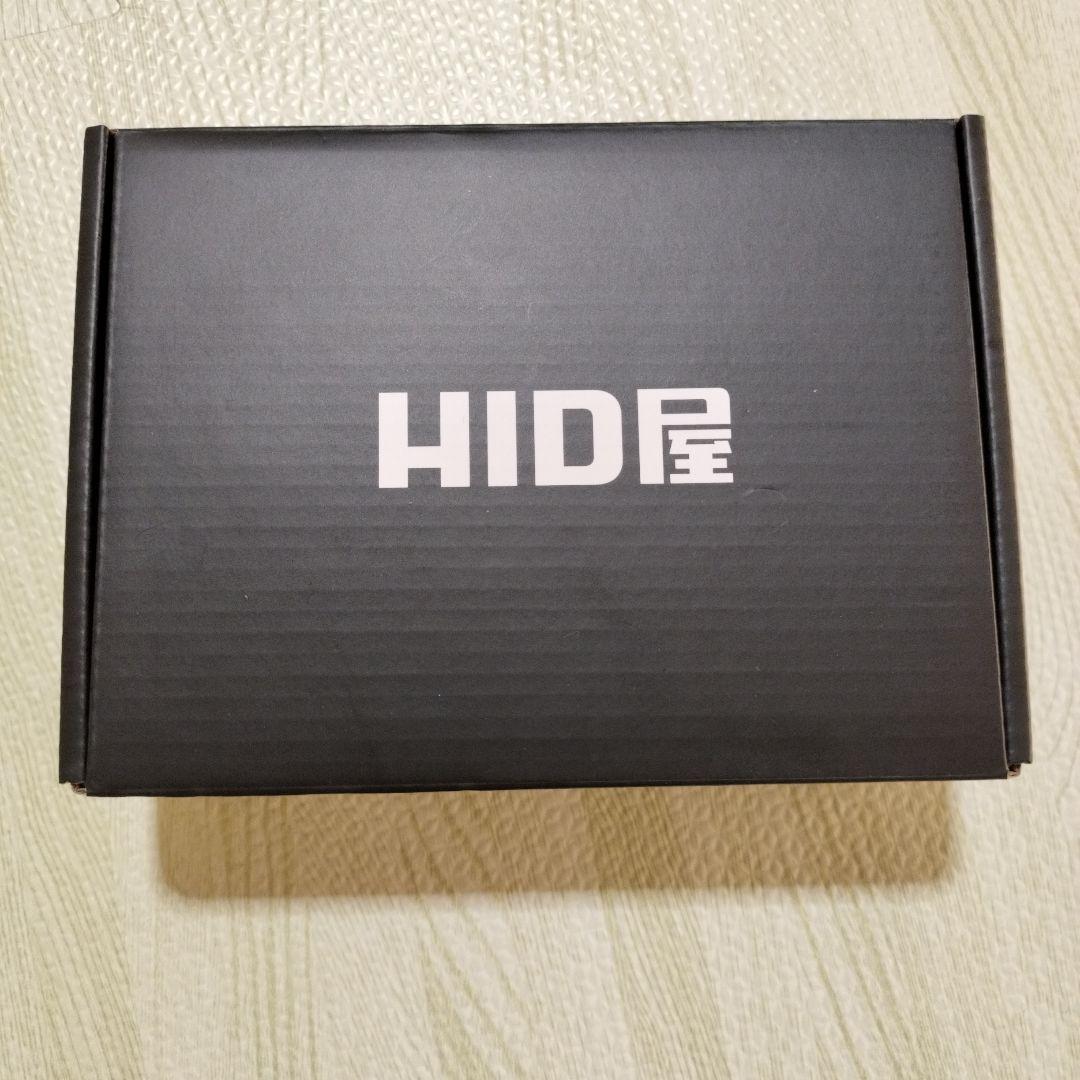 HID屋 Qシリーズ D2/D3/D4 6500K 新品　LEDバルブ HID屋 QシリーズLEDバルブ D1/D2/D3/D4 6500k - メルカリ