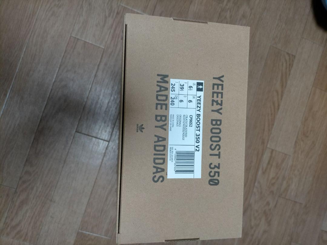 人気SALE得価 Yeezy Boost 350 V2 BLACK RED 新品未使用 jB6lW-m36276638663 お得最新品