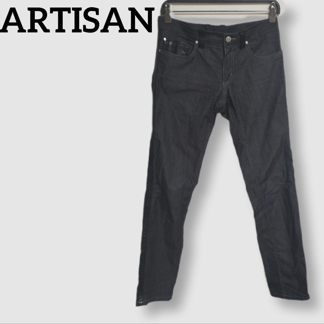 ARTISAN アルチザン　デニムパンツ　ブラック　サイズS