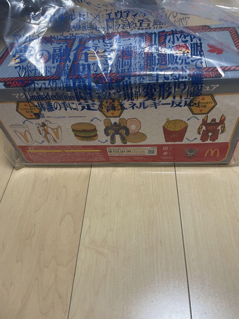 マクドナルド エヴァンゲリオン フィギュアセット