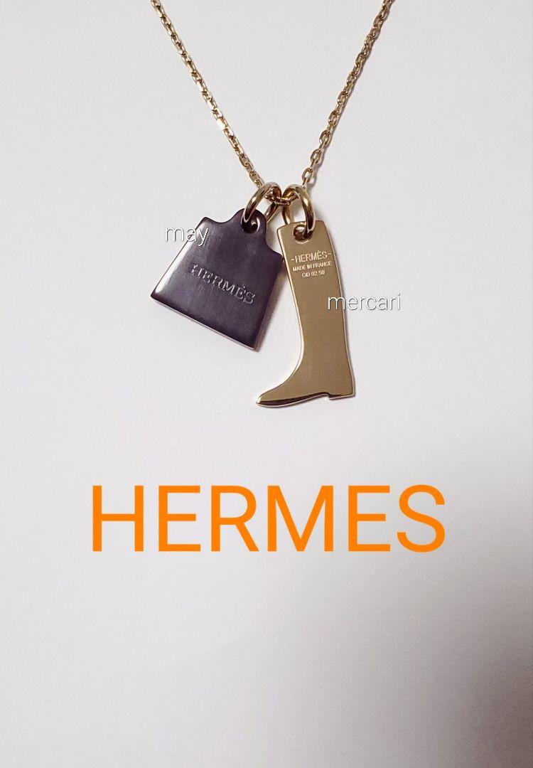 ☆極美品☆HERMES マロキニエ