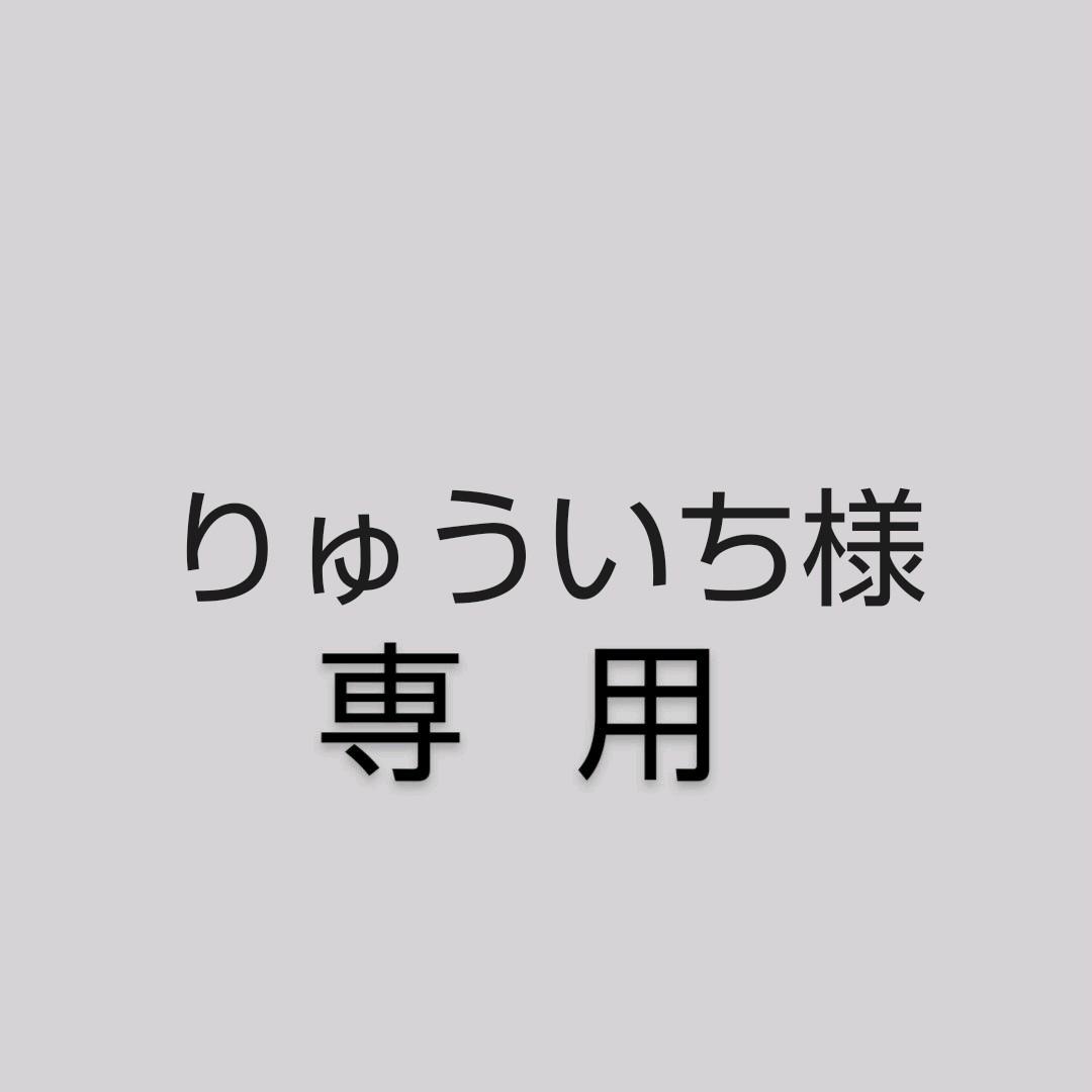 注文割引 グローブ-りゅういち様専用 - www.nexgenmedical.com 注文割引 グローブ-りゅういち様専用 - www.nexgenmedical.com