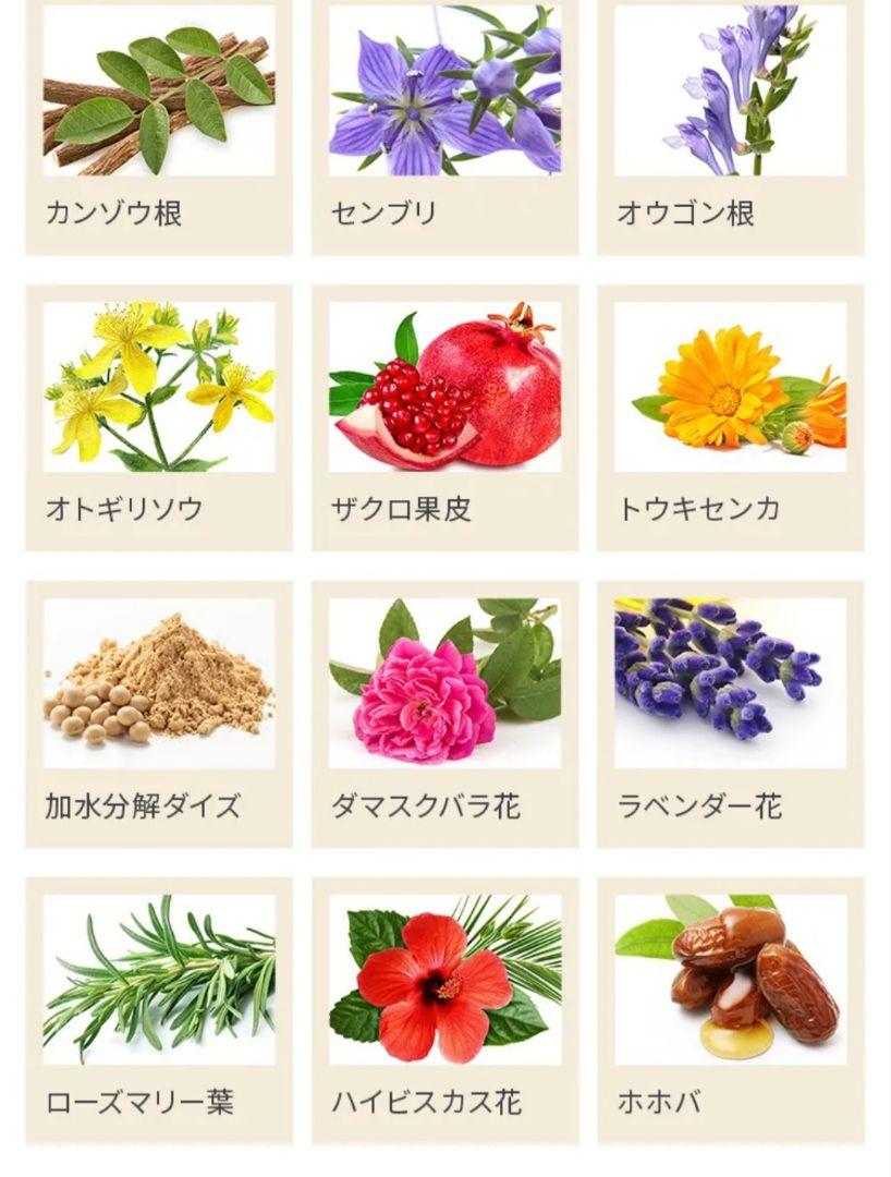 Kuro Cream Shampoo クリームシャンプー