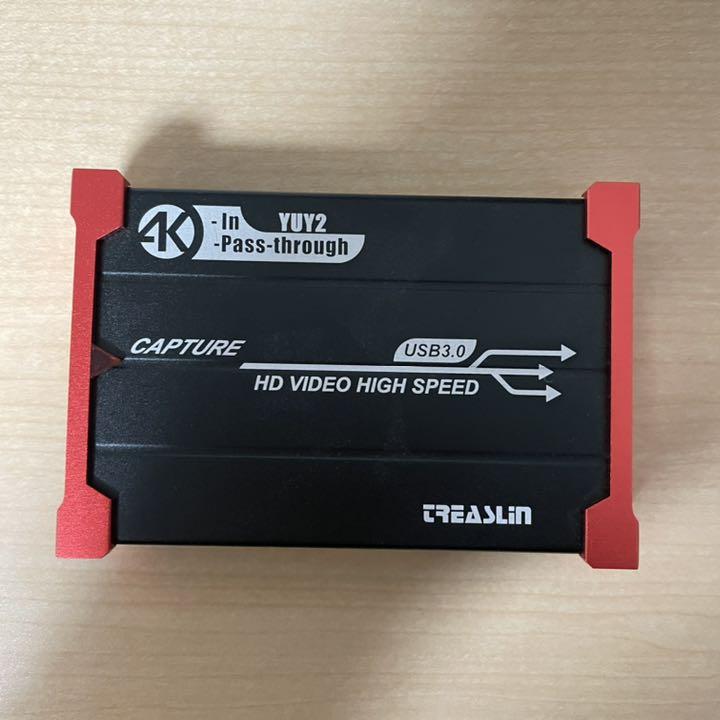 美品】 TreasLin USB3.0 HDMI ビデオキャプチャーボード PC周辺機器 - xn--kl-lka.no 美品】 TreasLin USB3.0 HDMI ビデオキャプチャーボード PC周辺機器 - xn--kl-lka.no