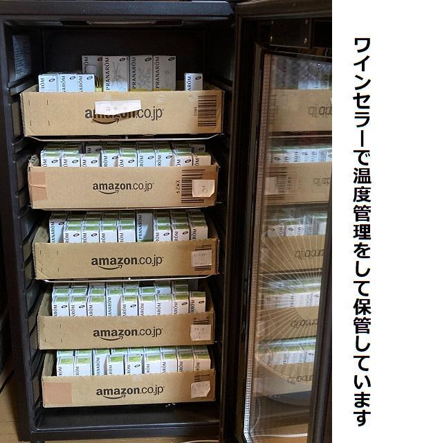 売り出し早割 つきな様 ユーカリラディアタ他 合計5点 プラナロム 売り出し早割 つきな様 ユーカリラディアタ他 合計5点 プラナロム
