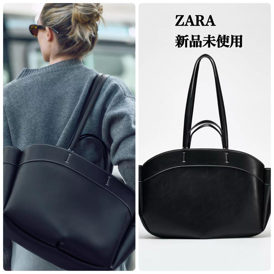 ZARA ブラック トートバッグ ZARA(ザラ) / トートバッグ/--/BLK/無地/黒/ブラック | 中古品の