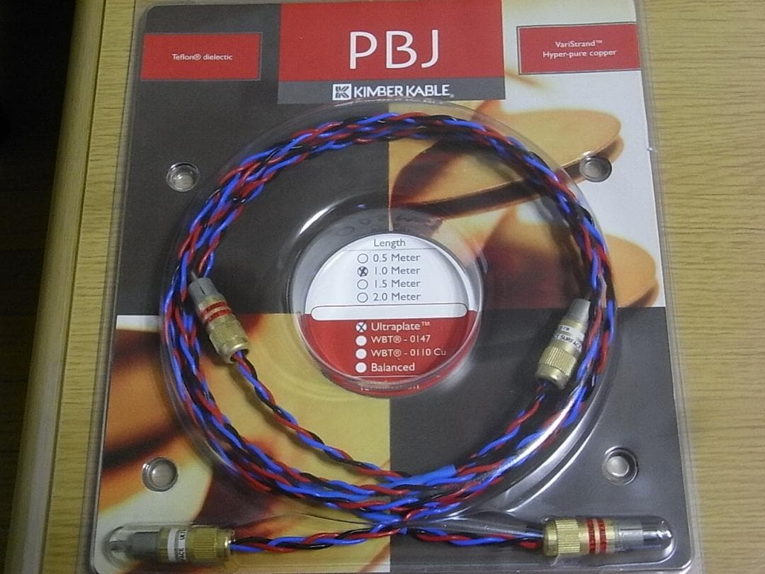 KIMBER キンバー PBJ 1m♥に近い