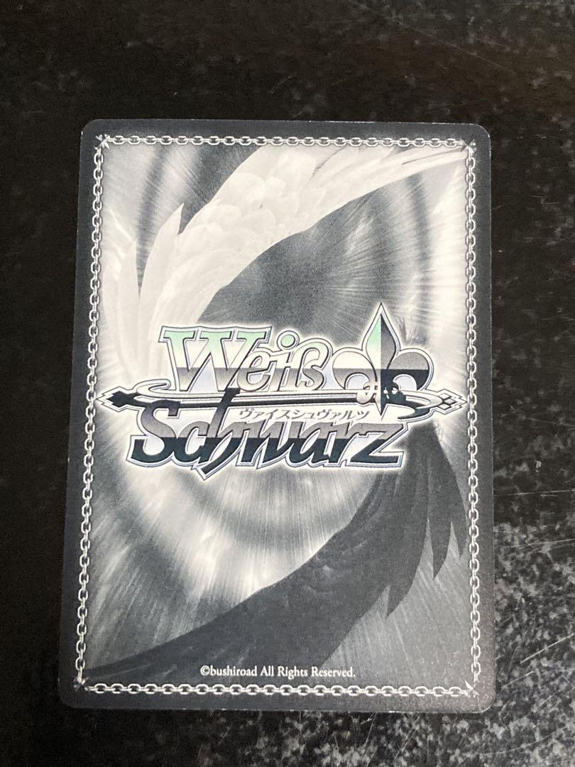 WS サマポケ サマードレス 蒼 SP サイン