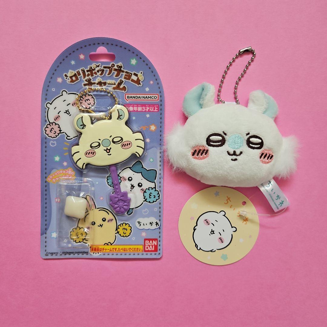 ちいかわ モモンガ マスコット プライズ セット がま口 ロリポップチョコ ちいかわモモンガ マスコットミラー & ロリポップチョコチャーム