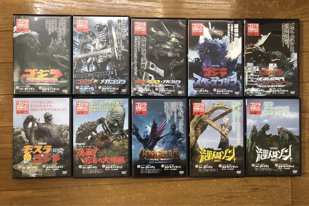 ゴジラ全映画DVDコレクターズBOX（豪華付録付）