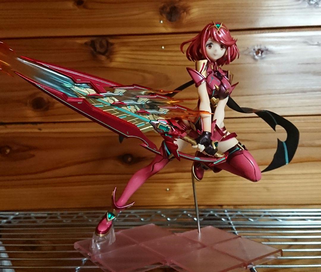 ホムラ